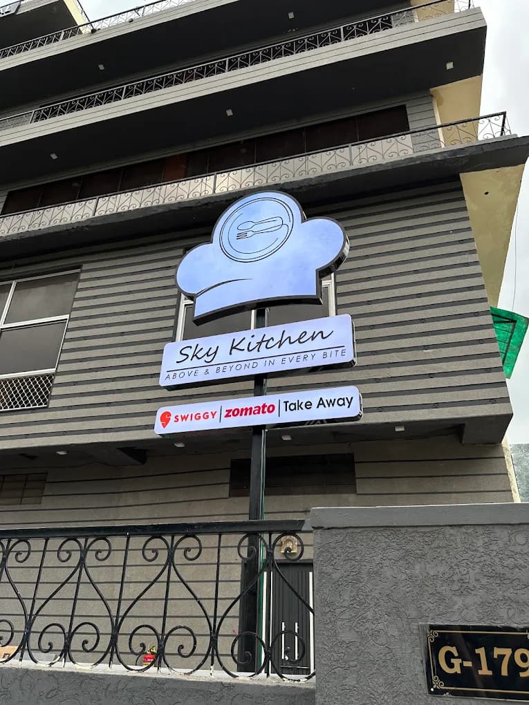 SKY Kitchen